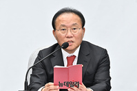 [포토] 모두발언 하는 윤재옥 국민의힘 원내대표