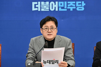 [포토] 현안관련 발언하는 홍익표 민주당 원내대표