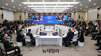 [포토] 한-유엔사회원국 국방장관회의 개최