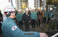 [포토] 한국철도공사 '빈대 확산방지' 방제현장 찾은 원희룡 국토부장관