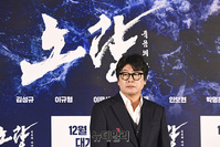 [포토] 노량 김윤석, 불멸의 이순신 