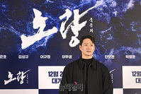 [포토] '노량: 죽음의 바다' 김성규, 카리스마 가득