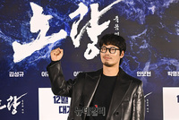 [포토] 박훈 '노량 화이팅'