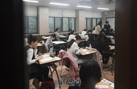 [포토] 2024학년도 대학수학능력시험 준비하는 수험생들