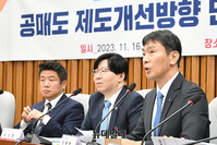 [포토] 발언하는 이복현 금융감독원장