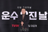 [포토] 운수오진날 이성민 '어디로 모실까요?'