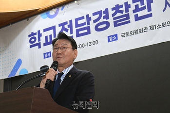 [포토] 축사하는 김교흥 더불어민주당 의원