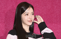 [포토] 노정의, 상큼한 볼하트