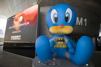 [포토] 워너브러더스, 100주년 기념 셀러브레이션 개막