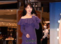 [포토] 에비뉴엘에 등장한 아이유 