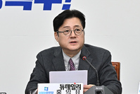 [포토] 최고위서 발언하는 홍익표 원내대표