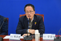 [포토] 발언하는 박주민 민주당 원내수석부대표