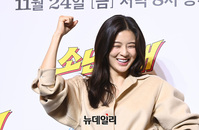 [포토] 소년시대 이선빈 '빵 터지는 포토타임'