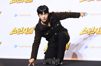 [포토] 소년시대 임시완, 슈퍼히어로 포즈