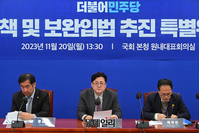 [포토] 전세사기 근절 대책 및 보완입법 추진 특별위원회 전체회의