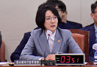 [포토] 예산관련 답변하는 이영 중소벤처기업부 장관