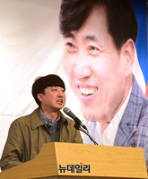 [포토] 하태경 의원 출판기념회서 축사하는 이준석 전 대표