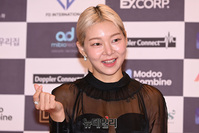 [포토] 송해나, 수줍은 포즈 