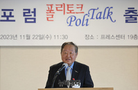 [포토] 시민포럼 폴리토크 출범식, 인사말하는 김주성 대표