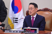 [포토] 법사위 주재하는 김도읍 위원장