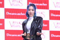 [포토] 드림캐쳐 유현, 비장한 표정