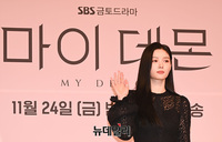 [포토] 마이데몬 김유정 '도도한 도도희'