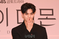 [포토] 마이데몬 송강 '내 능력 돌려줘'