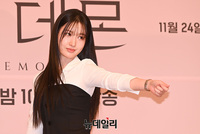 [포토] 마이데몬 조혜주, 무용수 포즈 