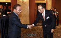 [포토] 행사장서 만난 윤재옥 원내대표와 추경호 경제부총리