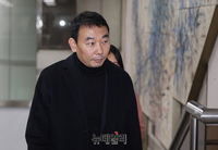 [포토] 울산시장 선거개입 선고 방청 향하는 김용민 민주당 의원