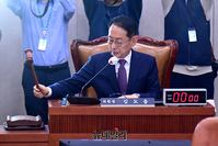 [포토] 의사진행 하는 김도읍 법사위원장