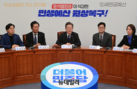 [포토] 부산 엑스포 실패 관련 발언하는 이재명 대표