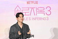 [포토] 솔로지옥3 한해, 상큼한 손가락하트