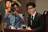 [포토] 이민관리청 신설 방안 설명하는 한동훈 법무부 장관