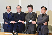 [포토] 여야 2+2 합의체 회의