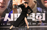 [포토] 시민덕희 장윤주 '사진한번 찍어볼까'