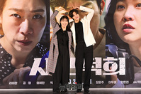 [포토] 시민덕희 라미란-공명 '사이좋게 하트' 