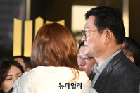 [포토] '민주당 돈봉투' 입장문 발표하는 송영길 전 민주당 대표