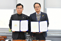 [포토] 12월 국회 합의한 국민의힘·민주당