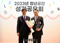 [포토] 신세계센트럴시티, 2023년 민관협력 우수기관 서울시장 표창 수상