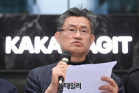 [포토] 입장문 발표하는 이의춘 인신협 회장