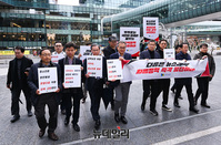 [포토] '뉴스검색 차별' 항의방문하는 인터넷신문협회