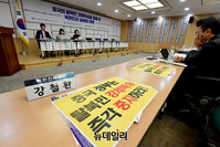 [포토] 중국의 탈북민 강제북송 저지를 위한 국회 포럼