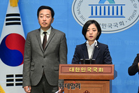 [포토] 인구정책 발표하는 금태섭·류호정