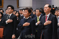 [포토] 대법원장 취임식 참석한 한동훈 장관