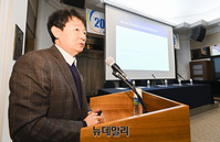 [포토] 선진화포럼 토론회 발제하는 신관호 교수