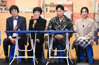 [포토] MBN 신규 예능 '깐죽포차' 16일 첫 방송