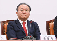 [포토] 최고위 주재하는 윤재옥 당대표 권한대행