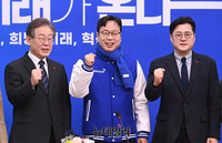 [포토] 민주당 '2호 인재영입' 이재성 전 게임회사 임원