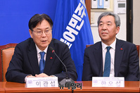 [포토] 인사말하는 이관섭 대통령실 정책실장